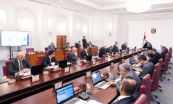 تعطيل الدوام الرسمي لجميع دوائر الدولة في بغداد يومي الخميس والأحد المقبلين